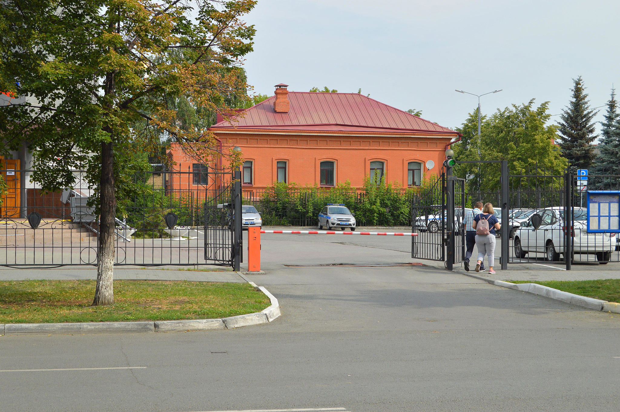 Челябинск (Chelyabinsk)